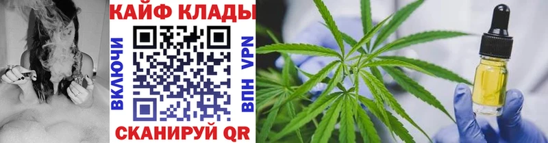 Что такое Нолинск А ПВП MDMA Меф мяу мяу МАРИХУАНА COCAIN