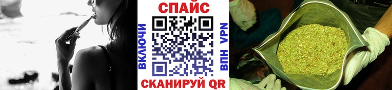 Бутират бутик  как найти закладки  Нолинск 