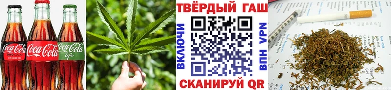 Печенье с ТГК марихуана  нарко площадка Telegram  Нолинск 