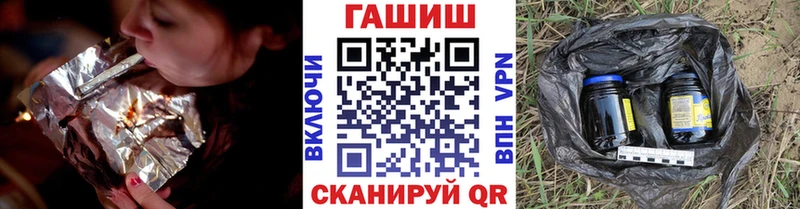 Гашиш Premium  продажа наркотиков  Нолинск 