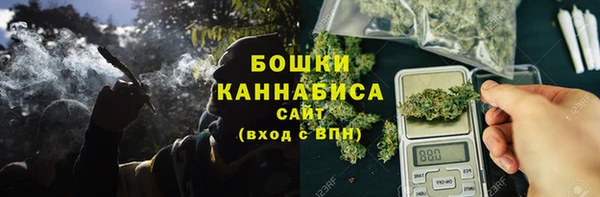 кокаин премиум Наволоки