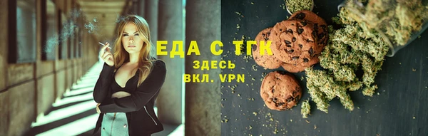 ГАЛЛЮЦИНОГЕННЫЕ ГРИБЫ Михайлов