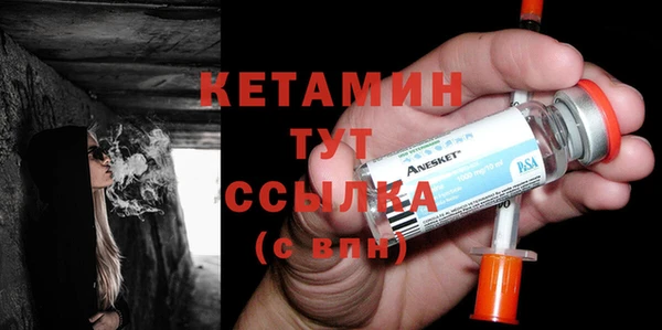 кокаин колумбия Надым