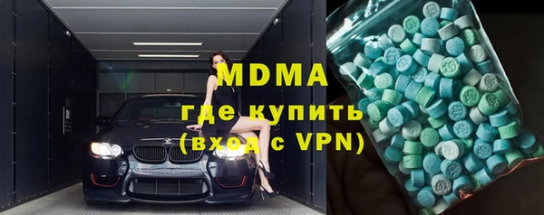 кокаин премиум Наволоки