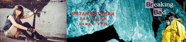 каннабис Михайловка