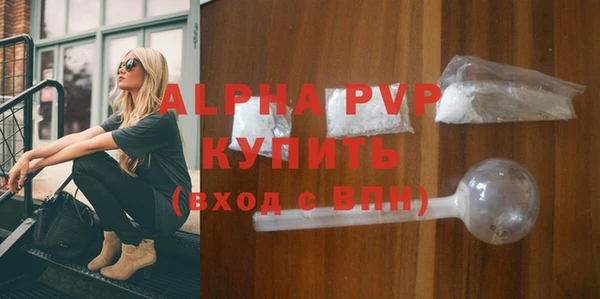 кокаин колумбия Надым