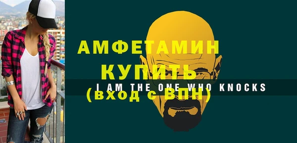 кокаин колумбия Надым