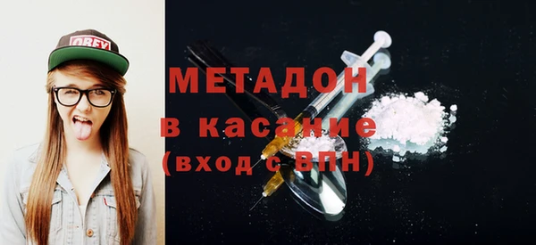 кокаин премиум Наволоки