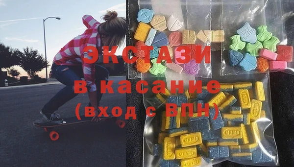 мефедрон Навашино