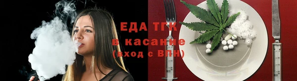кокаин премиум Наволоки