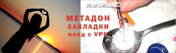 кокаин колумбия Надым