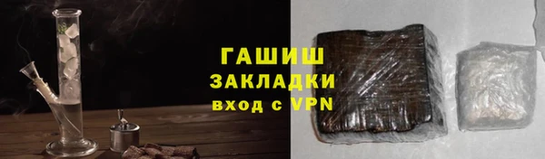 кокаин колумбия Надым