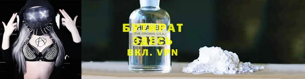 сатива Михайловск