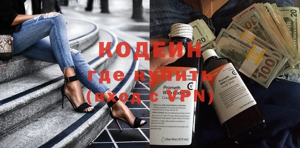 кокаин колумбия Надым