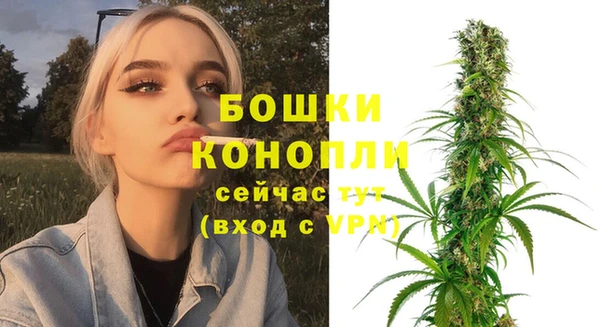 кокаин колумбия Надым
