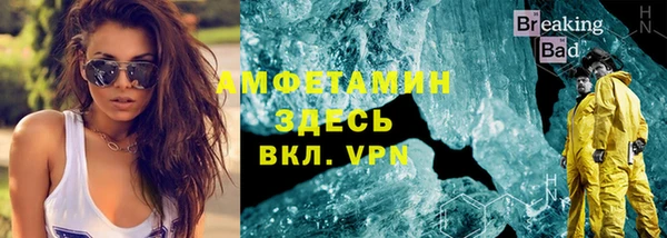 кокаин премиум Наволоки