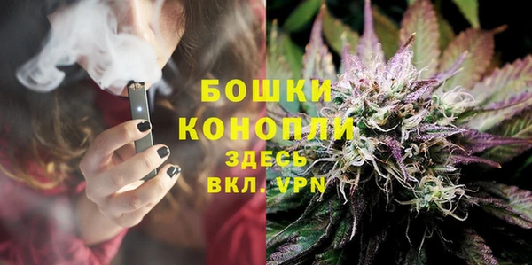 кокаин премиум Наволоки