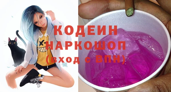 кокаин колумбия Надым