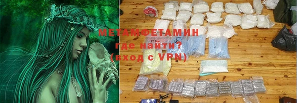 кокаин премиум Наволоки