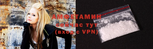мефедрон Навашино