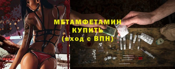 кокаин колумбия Надым