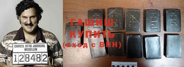 кокаин премиум Наволоки