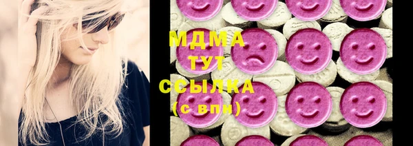 кокаин колумбия Надым