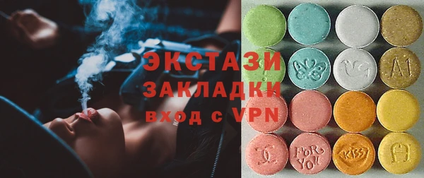 кокаин колумбия Надым