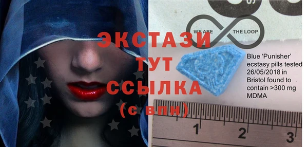 кокаин колумбия Надым