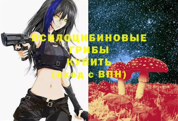 кокаин колумбия Надым