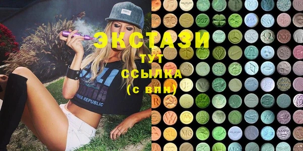 мефедрон Навашино