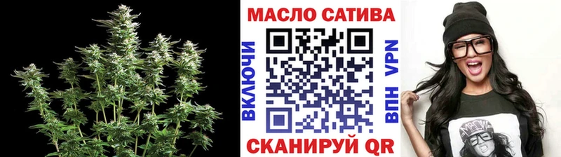 ТГК концентрат  Нолинск 